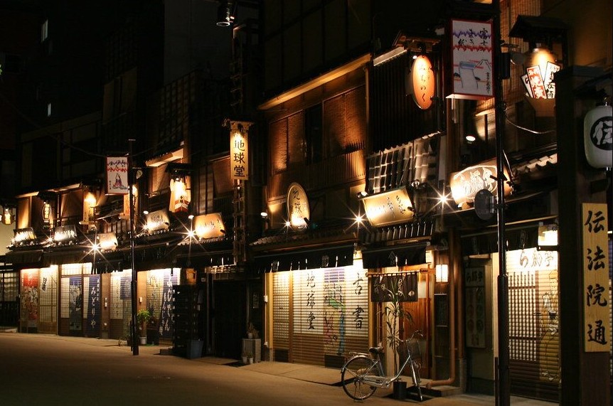 perder último tren Japón perder último tren Japón