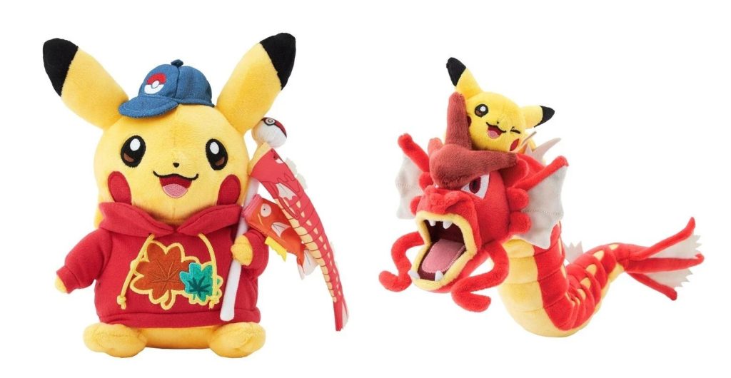 pikachu exclusivo en hiroshima japon pikachu exclusivo en hiroshima japon