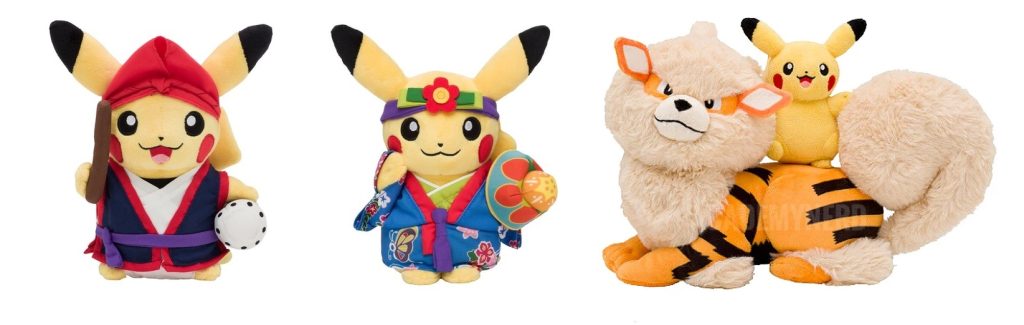 pikachu exclusivos de okinawa japon pikachu exclusivos de okinawa japon