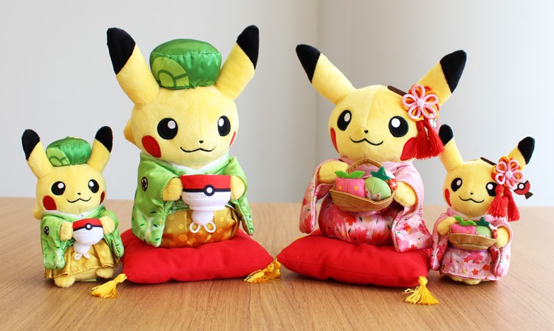 pikachu exclusivos pokemon center japon pikachu exclusivos pokemon center japon