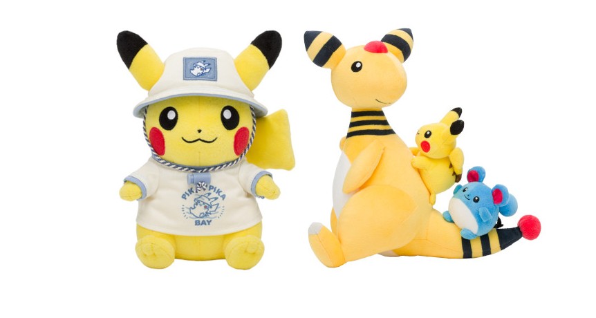 pikachu region japon exclusivos pokemon center tokyo bay pikachu region japon exclusivos pokemon center tokyo bay