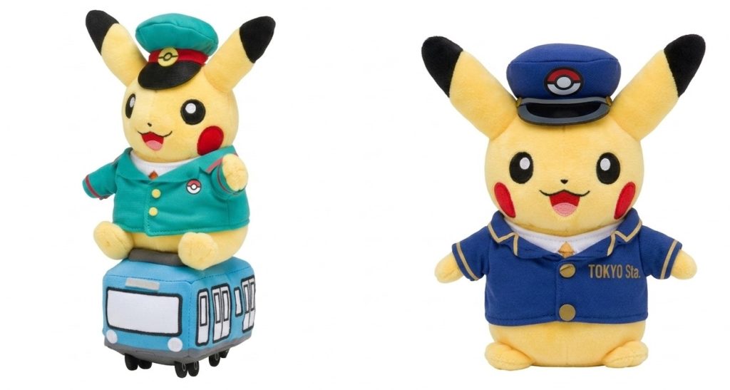 pikachus en exclusiva Pokémon Store Tokyo Station pikachus en exclusiva Pokémon Store Tokyo Station