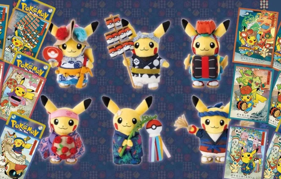 pikachus exclusivos en japon