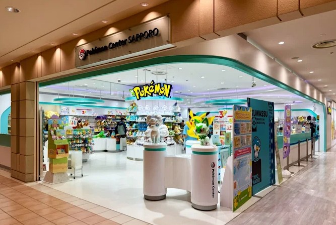 pokemon center japon exclusivos pokemon center japon exclusivos