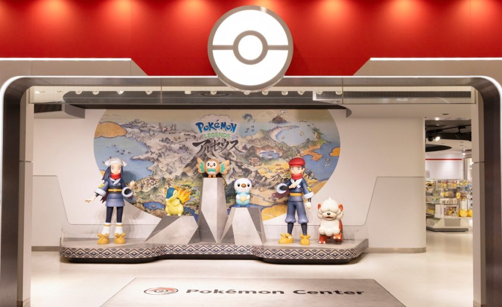 pokemon center japon lista tiendas pokemon center japon lista tiendas