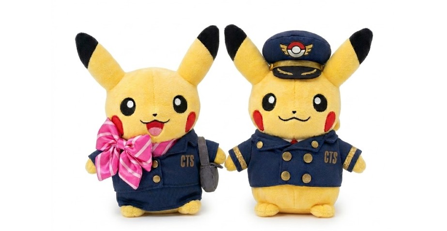 pokemon center japon tiendas exclusivas new chitose airport sapporo pokemon center japon tiendas exclusivas new chitose airport sapporo