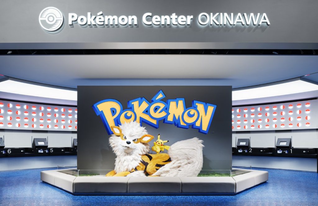 pokemon center okinawa opiniones pokemon center okinawa opiniones