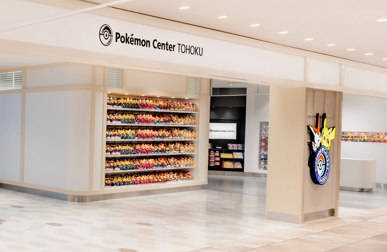 pokemon center tohoku pikachu exclusivos pokemon center tohoku pikachu exclusivos
