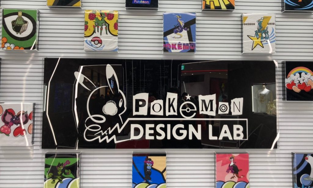 pokemon design lab tokyo japon pokemon design lab tokyo japon