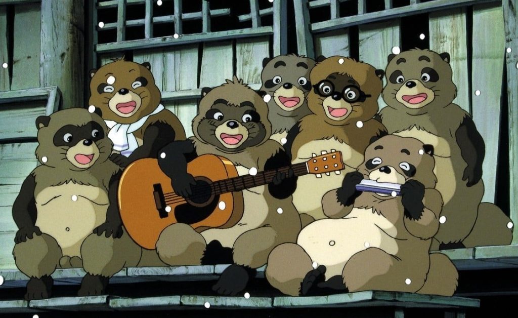 pompoko de studio ghibli pompoko de studio ghibli
