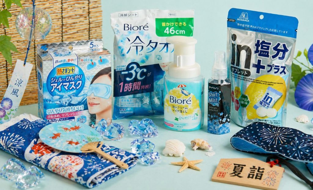productos basicos para el verano en japon productos basicos para el verano en japon