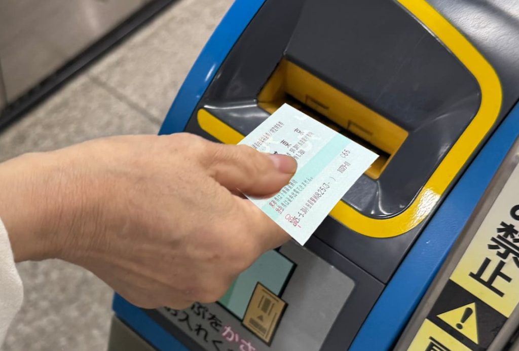 puedo cambiar un billete de shinkansen puedo cambiar un billete de shinkansen