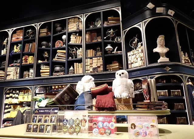 que comprar en la tienda de harrypotter que comprar en la tienda de harrypotter