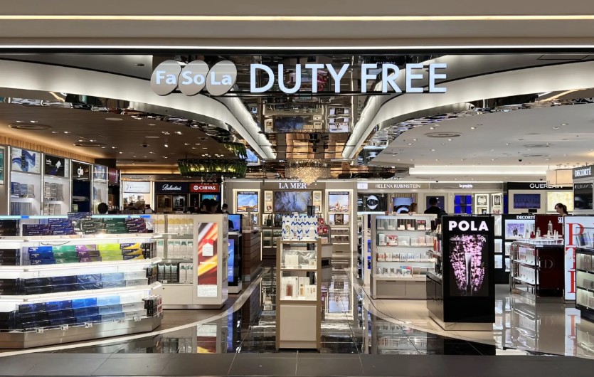 que es el duty free en japon alternativo que es el duty free en japon alternativo
