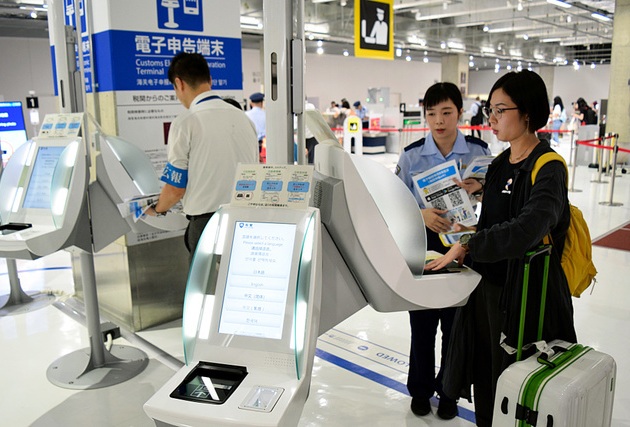 que hacer al llegar al aeropuerto japones