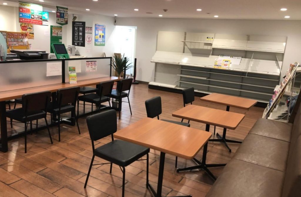 que hacer si pierdes el ultimo tren en japon que hacer si pierdes el ultimo tren en japon