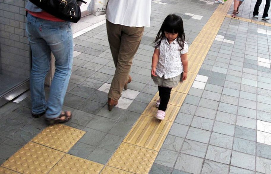 que no hacer en japon que no hacer en japon