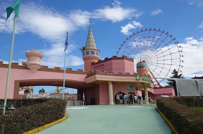 que parque de atracciones es mejor japon que parque de atracciones es mejor japon