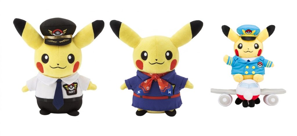 que pikachu comprar en el aeropuerto de narita que pikachu comprar en el aeropuerto de narita