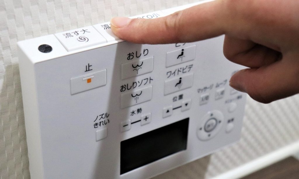 qué significa bidé inodoro japonés qué significa bidé inodoro japonés