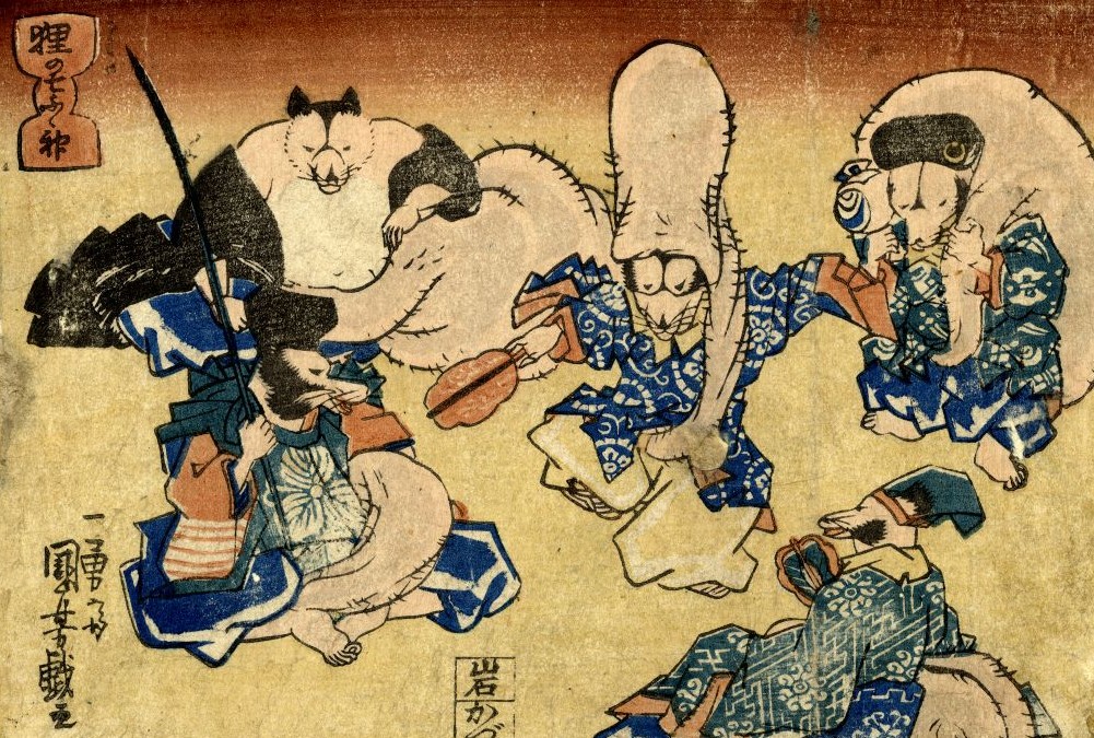 qué significa el tanuki en Japón qué significa el tanuki en Japón