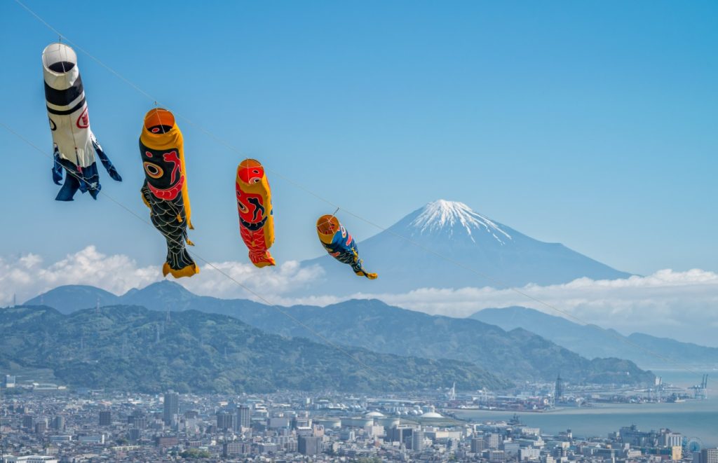 que significa la semana dorada en japones