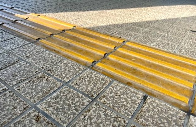 qué significan las líneas amarillas en Japón qué significan las líneas amarillas en Japón