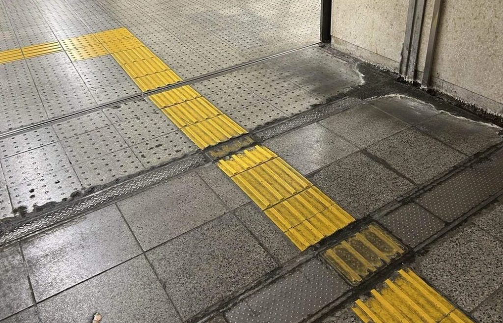 qué significan los relieves del suelo en Japón qué significan los relieves del suelo en Japón