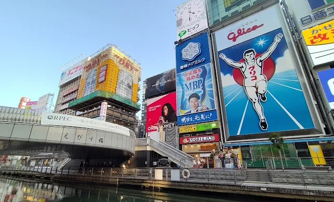 que ver en dotonbori osaka que ver en dotonbori osaka
