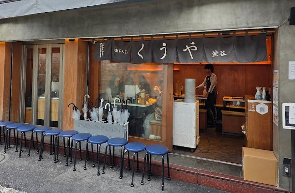 restaurantes de monjayaki en tokio restaurantes de monjayaki en tokio