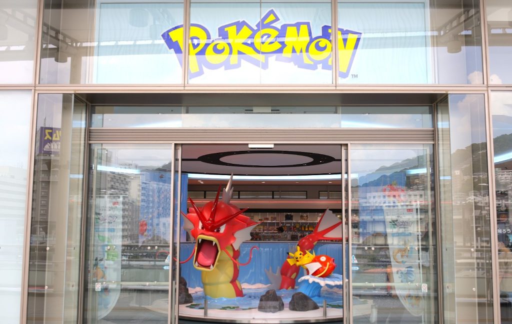 ruta pokemon center japon viaje ruta pokemon center japon viaje