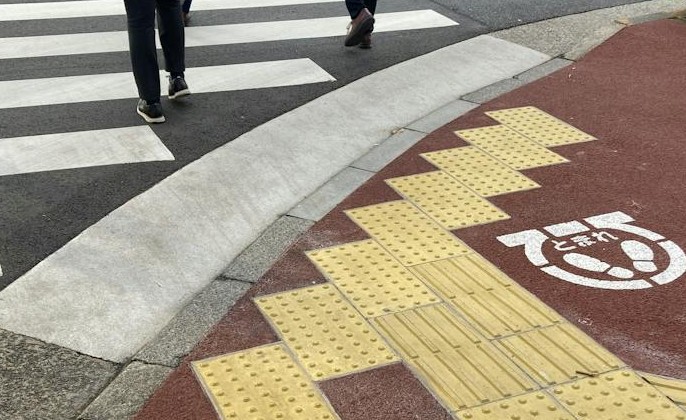 suelos táctiles Japón suelos táctiles Japón