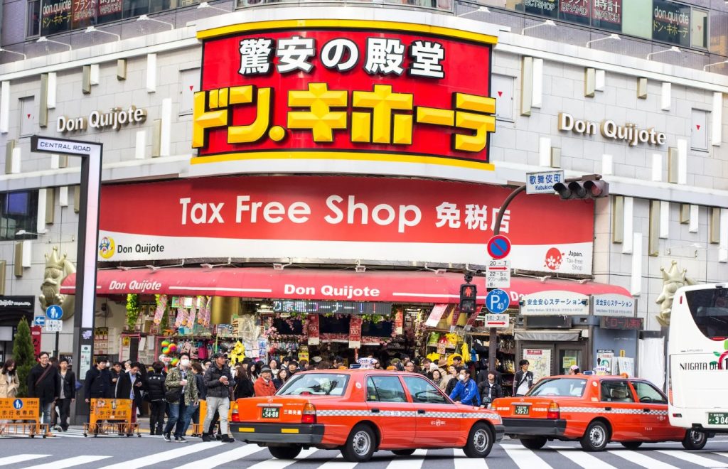 tax free shop en japon don quijote tax free shop en japon don quijote