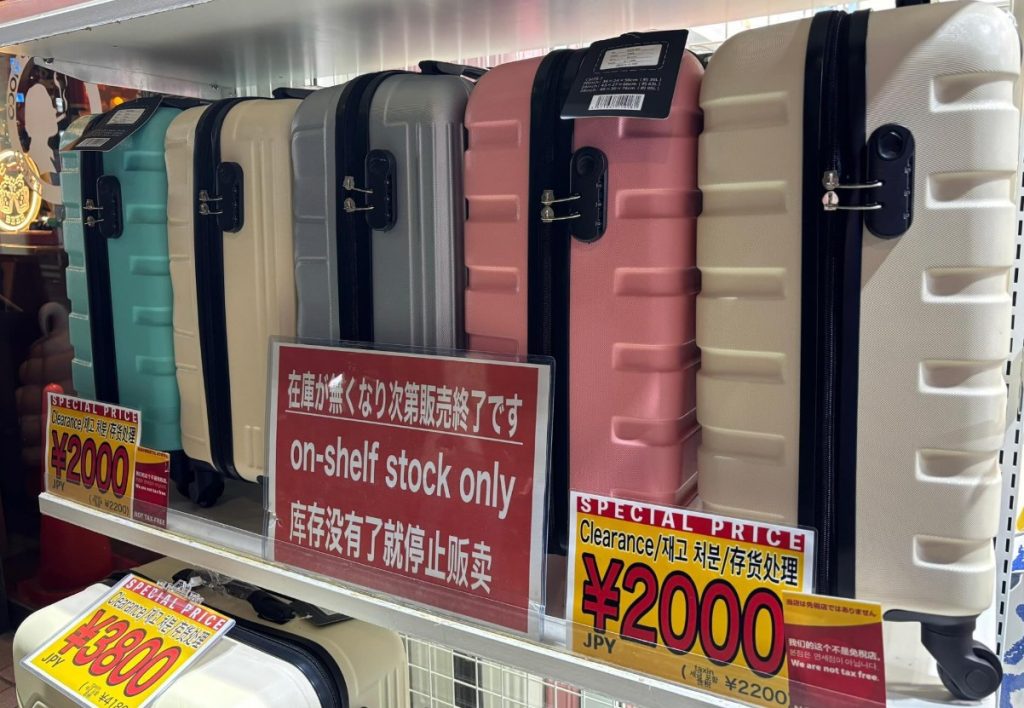 tiendas baratas de maletas en japon