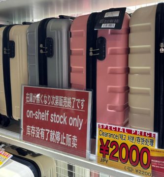 tiendas baratas de maletas en japon