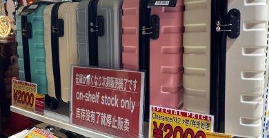 tiendas baratas de maletas en japon