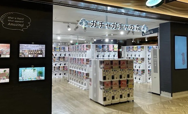 tiendas de gachapones en tokio japon tiendas de gachapones en tokio japon