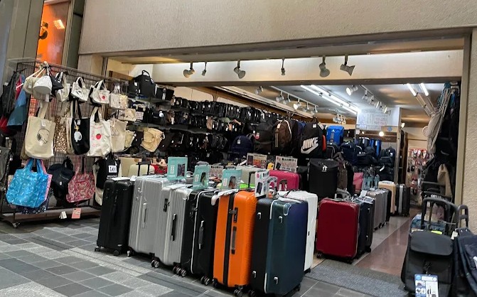 tiendas de maletas en kioto tiendas de maletas en kioto