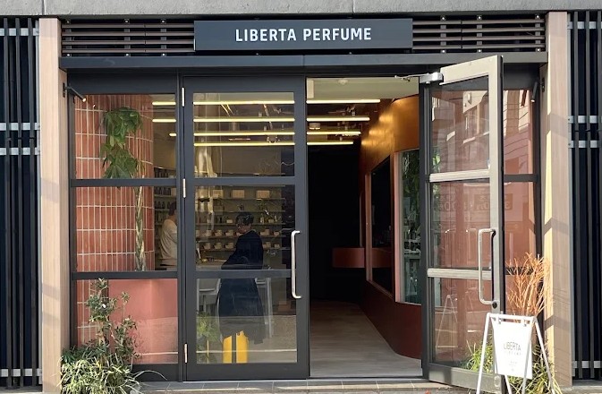 tiendas de perfumes en tokio tiendas de perfumes en tokio