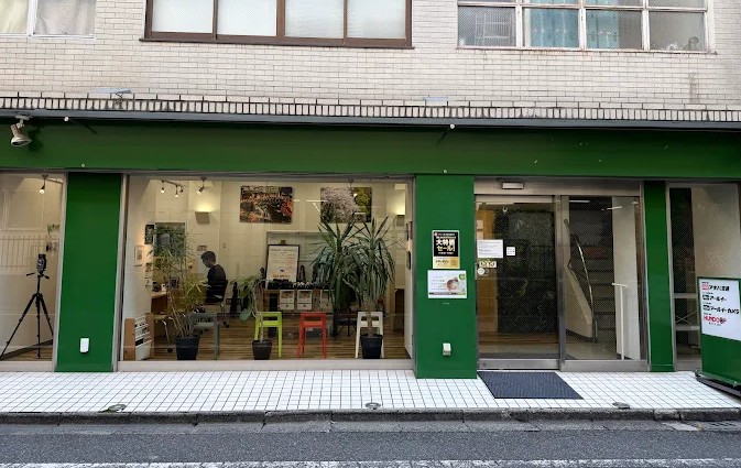 tiendas de segunda mano de fotografia en tokio tiendas de segunda mano de fotografia en tokio