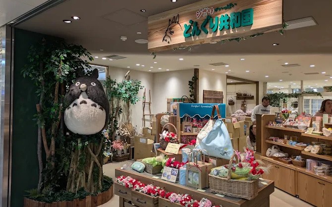 tiendas de studio ghibli en osaka tiendas de studio ghibli en osaka