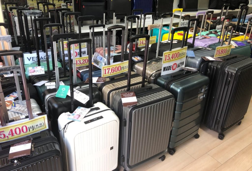 tiendas de valijas en japon tiendas de valijas en japon