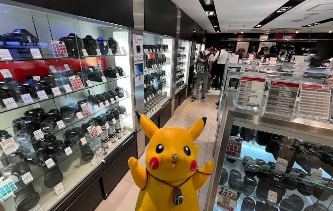 tiendas fotografía Japón tiendas fotografía Japón