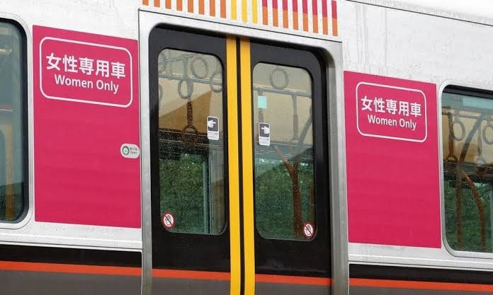 trenes solo para mujeres Japón trenes solo para mujeres Japón