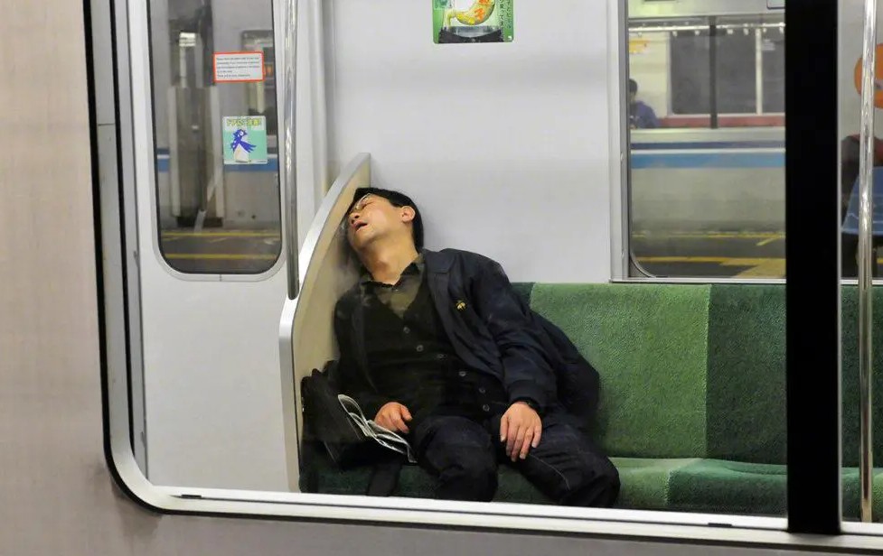 último tren Japón horario último tren Japón horario