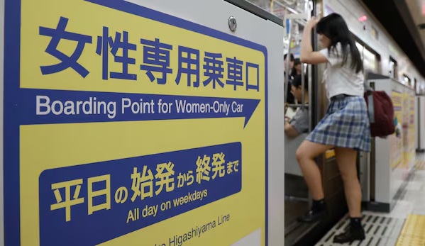 vagones exclusivos para mujeres Japón vagones exclusivos para mujeres Japón