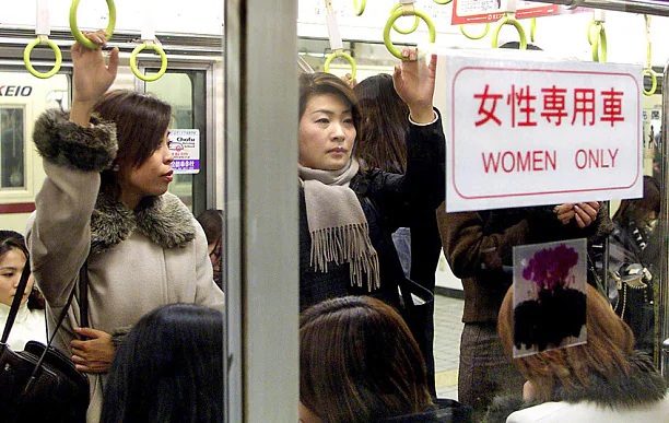 vagones solo para mujeres en japon vagones solo para mujeres en japon