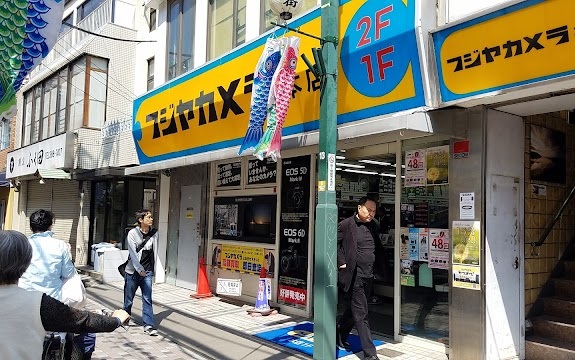 vale la pena comprar una cámara en japón vale la pena comprar una cámara en japón