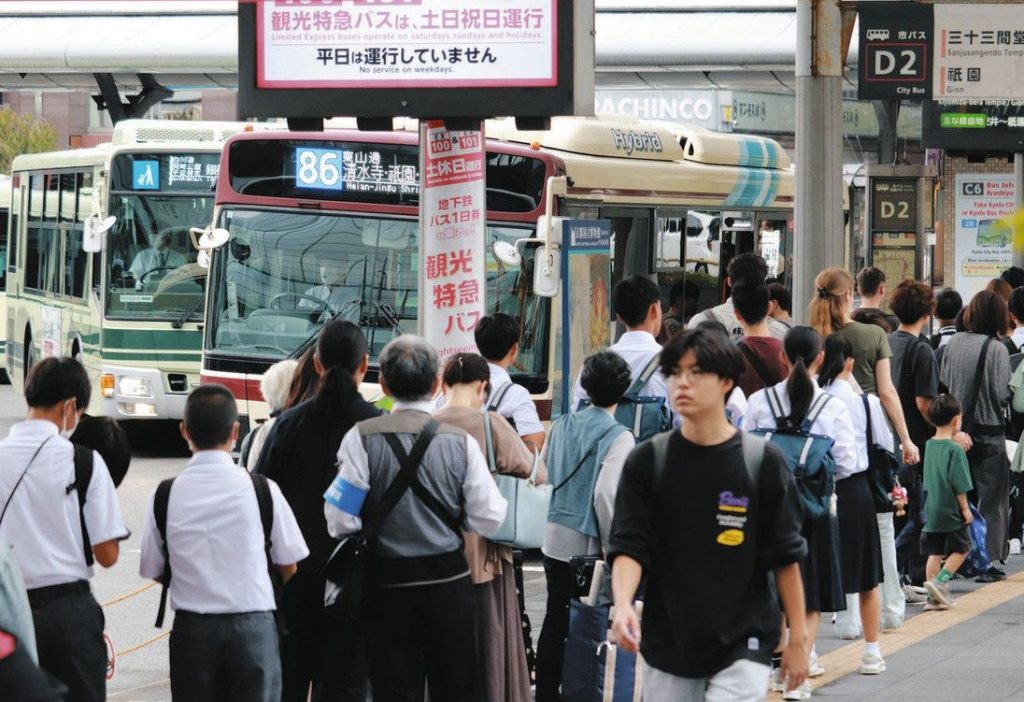 viajar a Japón en Golden Week consejos viajar a Japón en Golden Week consejos