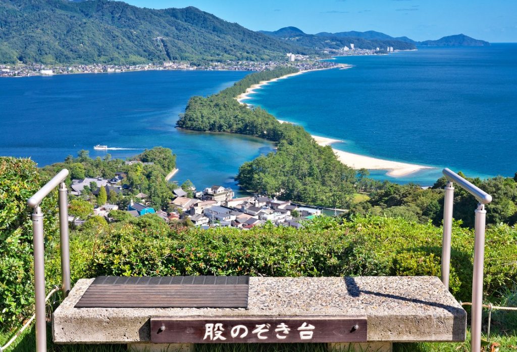 vistas mas bonitas japon alternativo